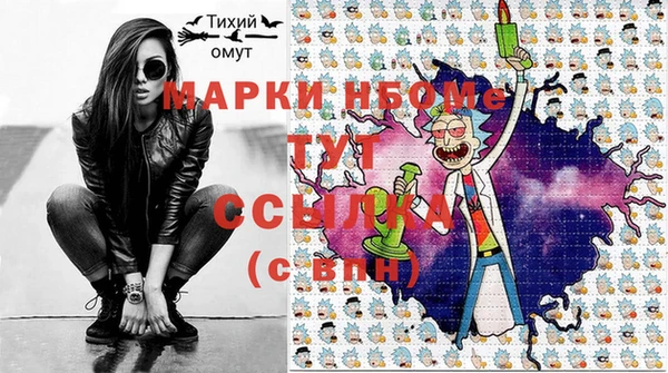 хмурый Вязники